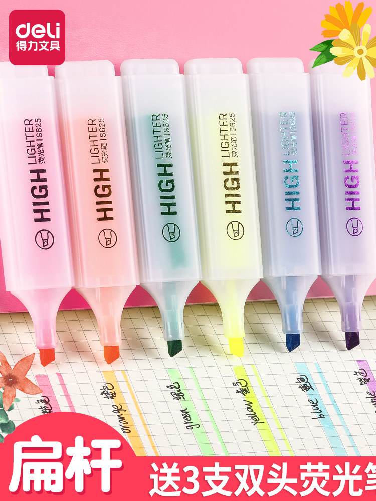 Deli fluorescent marker pen Color fluorescent pen Students use light color fluorescent marker pen Large capacity fluorescent pen to take notes Fluorescent marker pen Light color candy color Middle school students use a set