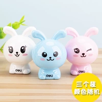 Youyou Rabbit три наряда -0560