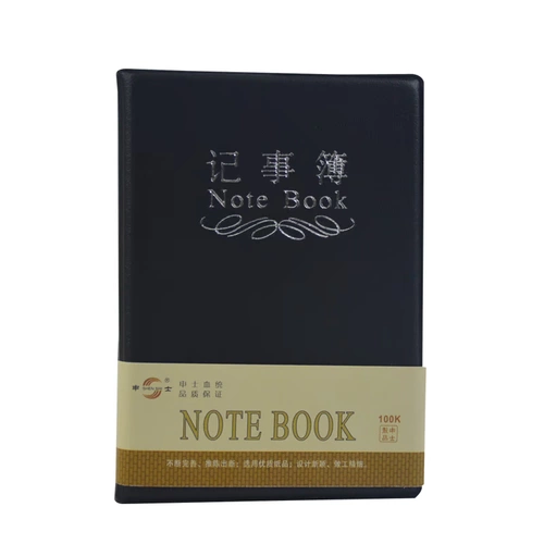 申士 Маленький ноутбук, маленькая книга, портативный рабочий карманный блокнот для школьников, бизнес-версия