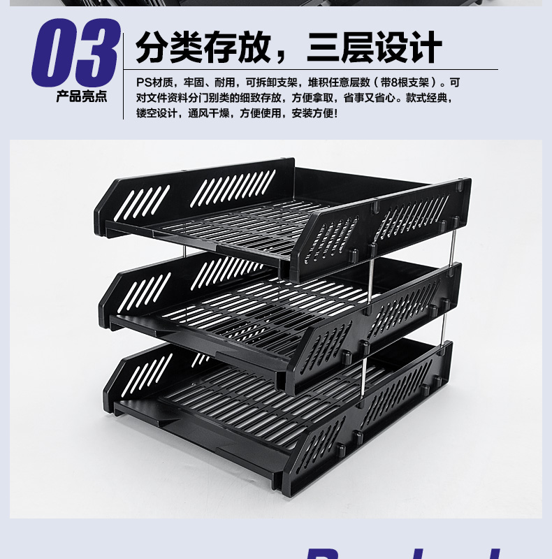 Hiệu quả tập tin ba lớp giá tập tin nhiều lớp - Kính kính mắt điện biên phủ
