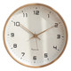 MJK simple solid wood wall clock ultra-quiet clock living room home fashion creative Nordic light luxury clock trend