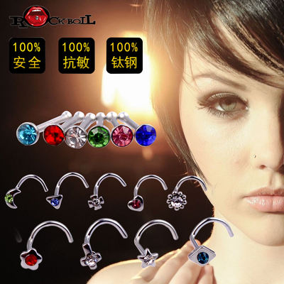 Hot wave piercing jewelry: Straight rod color diamond, curved corner geometric fine nose stud, titanium steel mini ear stud nose ring