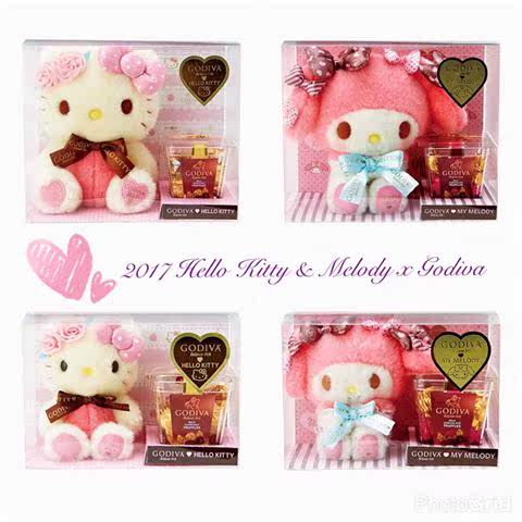 Coussin Manga - Ref 2691287 Image 3