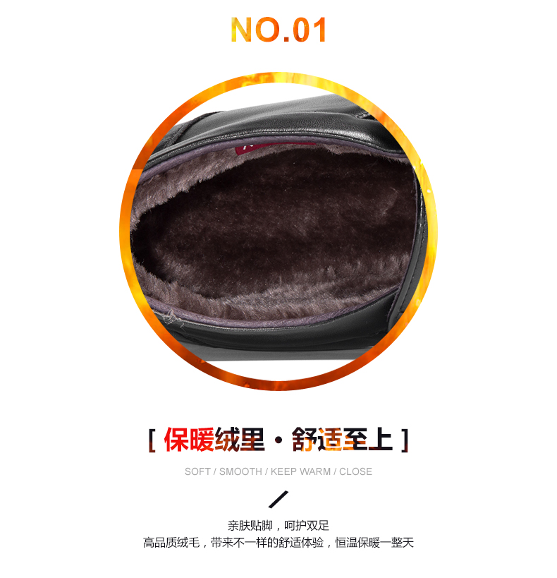 奥康 头层牛皮 男士高帮加绒 商务休闲皮鞋 图4