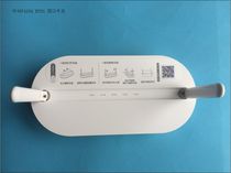 Zhongxing F650A Hunan Henan Sichuan Guangxi Tianjin Fujian Tibet Shanxi Telecom Special Light Cat F650450