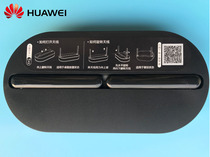 Huawei 8145V5GEPON Guangdong Jiangxi Guizhou Xinjiang Jilin Guangxi Yunnan Shaanxi Hubei Gansu Henan
