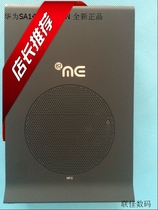 Brand new Huawei SA1456C telecom EPON gigabit version Guangxi Jiangsu Shanghai Guizhou Jiangxi Hubei Yunnan Guang