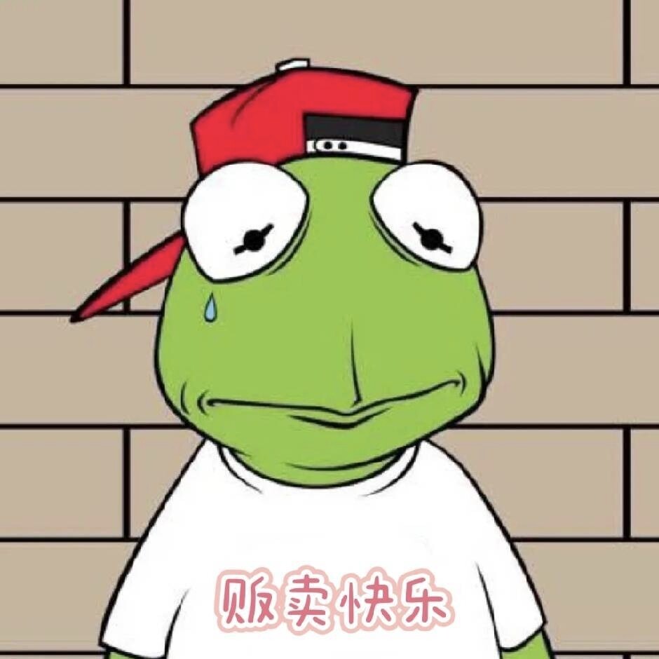 达达乐园正品代购