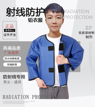 Radiation protection clothing lead clothing dental radiology department x-ray particle implantation long-sleeved medical protective vest radiation protection lead clothing
