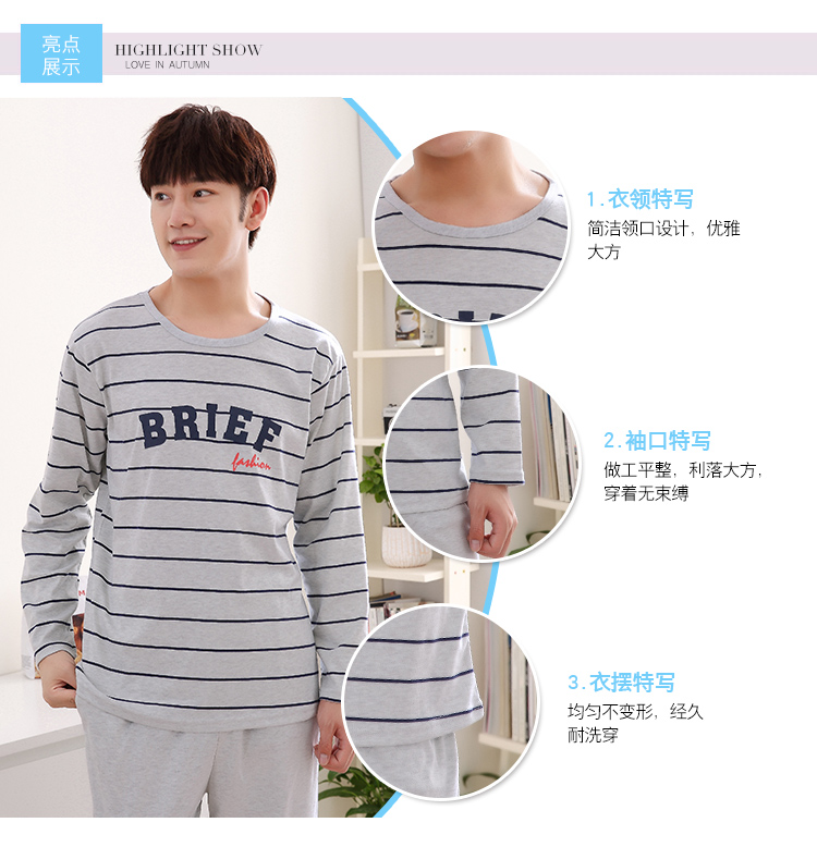 Mùa xuân và mùa thu và mùa đông mới cotton nam XL đồ ngủ dài tay hoạt hình phù hợp với thanh niên phục vụ nhà có thể được mặc đồ bộ ống suông
