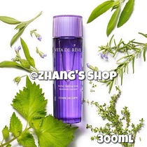 300ml large capacity Dai Ke perilla water lotion Toner moisturizing and closed acne muscle