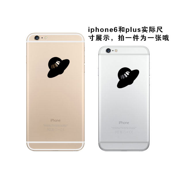 Sticker pour téléphone portable - Ref 1372651 Image 13