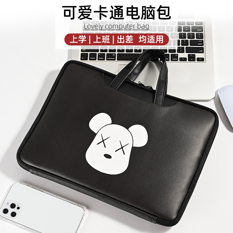 Computer bag Applicable to Hand Skew Satchel 12 Apple Notebook macbookair13 3pro14 Lenovo 16 Huawei 15 6 Dell good-looking lovely insoo master ma