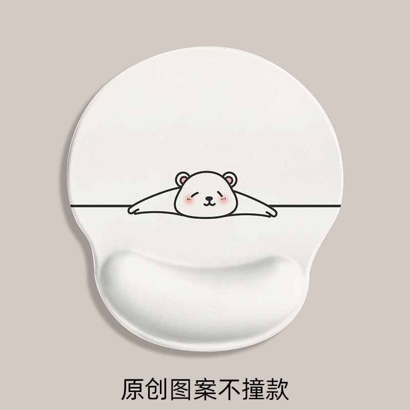 Cute Slip Rat Pads Wrists Butts Wrists Butts Solid 3d Chest Silicone Watches for girls and boys Creativity Cartoon Comfort Upholstered Hand-Thickened Game Computer Office Mat Slip Rat Cushion