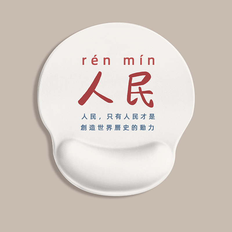 Slip Rat Mat wrist surman Mouse Pad Astringent Mat Girls silicone Silicone Hands wrists Comfortable Mouse pads Comfortable Mouse Pads Care Wrists Pads Care Wrists Padded Wrist Pillows Cute Cartoon Creativity