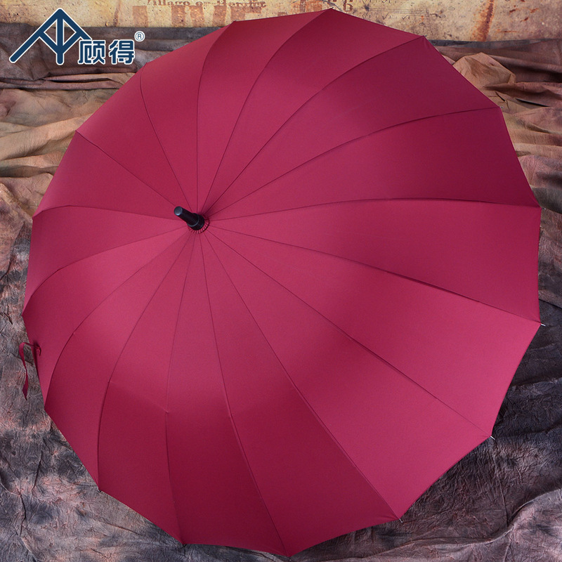 Gu Dechao Double Straight Umbrella, Dual-Use for Sun and Rain, 16 Ribs, Curved Handle, Solid Color, Business Logo Printing, Fully Automatic