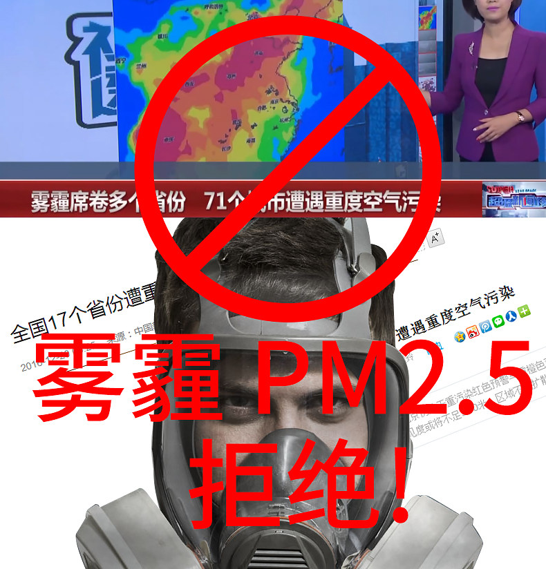 空气净化器塑料袋注意事项.jpg