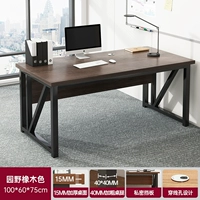 Классический, дубовый, 100см