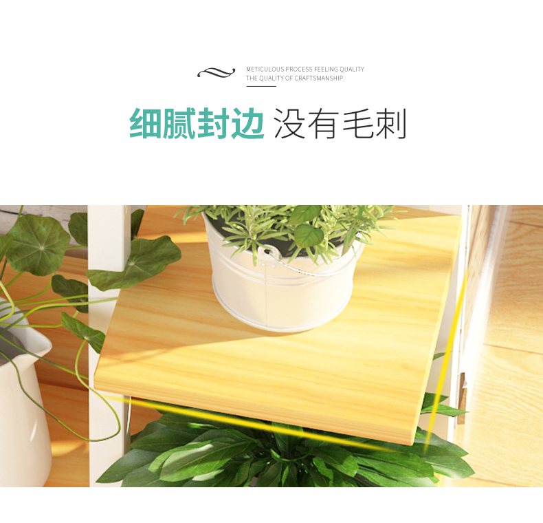 Kệ hoa ban công trong nhà kệ nhà củ cải xanh kệ phòng khách nhiều thịt kệ nhiều lớp sắt rèn hoa chậu giá - Kệ kệ sách treo tường đẹp