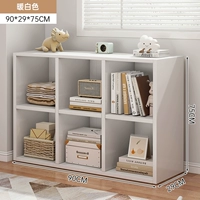 Белый, 6 ячеек, 90×29×75см