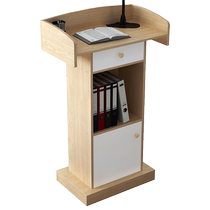 Podium podium podium welcome desk reception desk guest desk leaders podium simple chairpersons desk