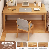 Цвет садового дуба+сплошное дерево 120 см.