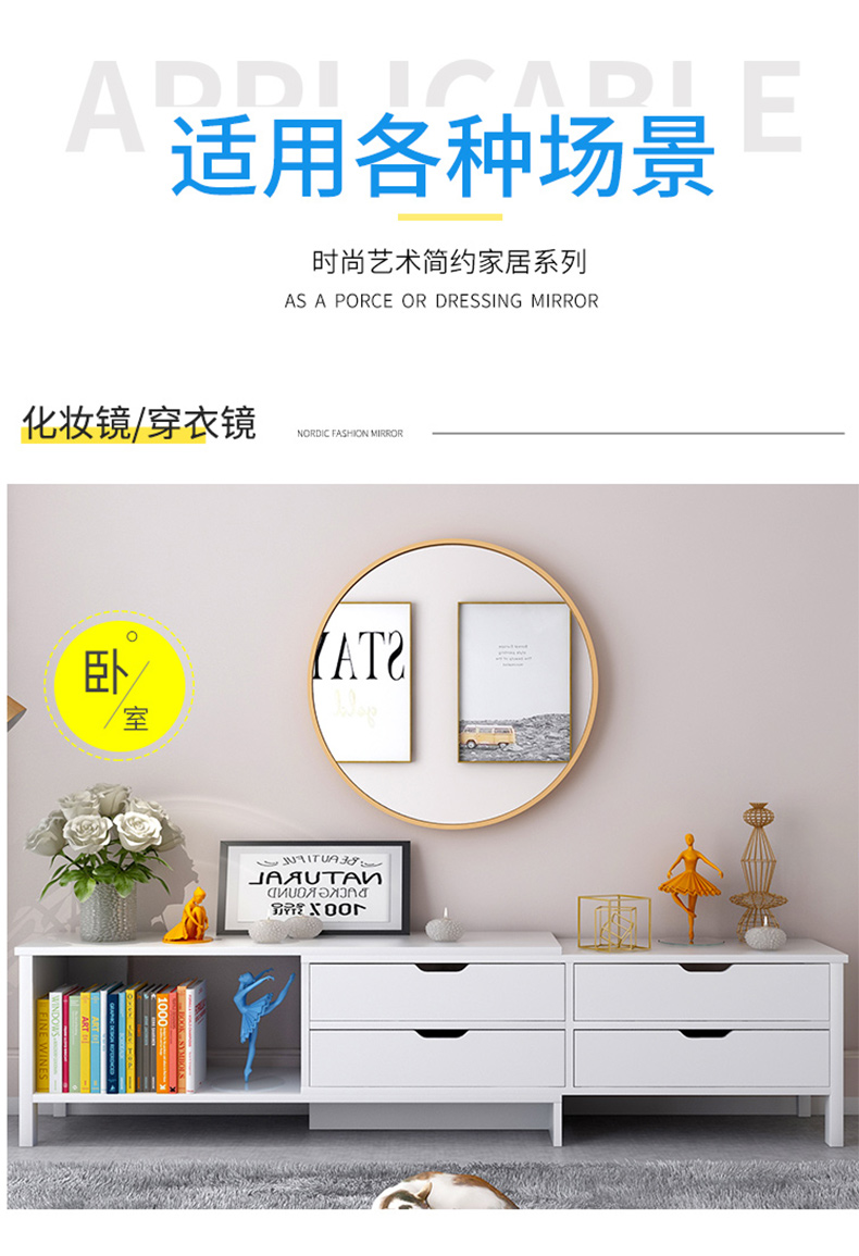 Gương phòng tắm Bắc Âu gương tròn gương trang điểm gương phòng tắm treo tường gương phòng tắm tường gương phòng tắm gương trang trí gương - Gương gương điện nhà tắm