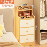 [Рекомендуется основная картинка❤Ручка из массива дерева] [Три рисунка] Цвет дуба 25*30*70