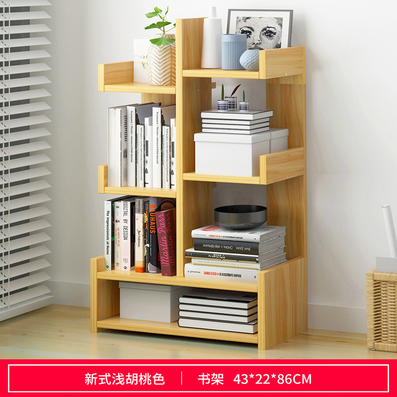 Стеллаж этаж. Book Case Shelf. Полочка этажи 6 купить. Подставка под книжные полки на ножках купить.