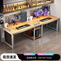 Качественная дубовая стальная рама, 40mm, 200см