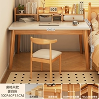 [Комбинация рамы стола] Теплый белый 100 см + стул из рога