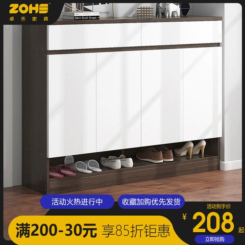 Обувь шкаф для домохозяйства большой -капля на балконах хранение шкаф провинции шкаф для обуви Сююанганский шкаф простой современный шкаф