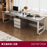 Цвет, 200×48×73см