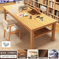 Без покраски, все из массива дерева. ✅ [толщина стола 30 + двухслойное хранение] Цвет бревна 160*80 (доставка на дом включена)