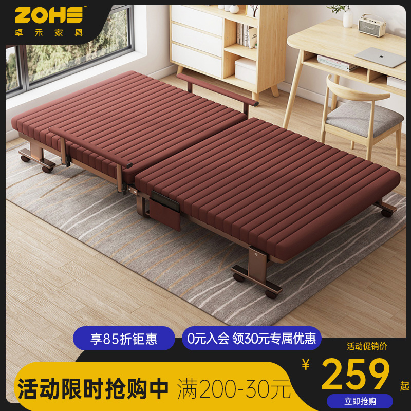 Folding bed Single bed Home lunch break folding bed Office nap artifact simple bed Double portable bed