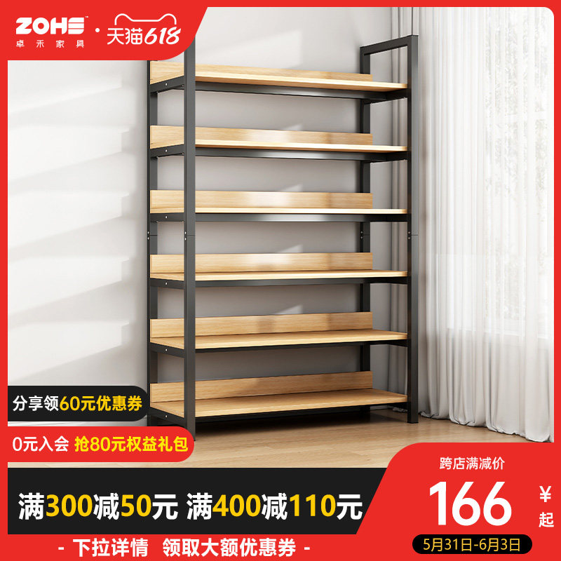 Bookshelves Landing Simple Shelving Shelf Shelving Shelving Shelving Shelving Shelving Family Living Room Multilayer Iron Art Containing Deck Shelf