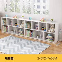 Белый, 240×24×60см