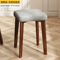 [Высокоэластичная губка + ножки из бука] цвет орех + серая техническая ткань