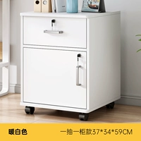 Белый, 37×34×59см