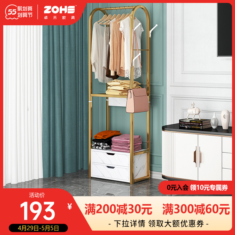 Clothes hanger floor bedroom hanging clothes hanger home clothes hanger in door Easy clothes containing layer frame mesh red cloakclothes hat rack