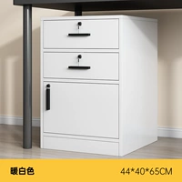 Базовый, белый, 44×40×65см