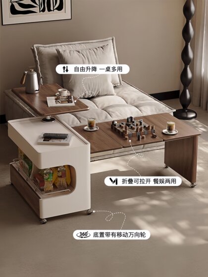 Movable Coffee Table for Living Room, Suitable for Small Apartments, 2026 New Model, Small Trolley Side Table, Extendable and Adjustable Height Sofa Cabinet Coffee Table