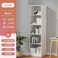 [Полная закрытая задняя панель] теплый белый слой 30x150 см ★