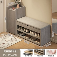 [Композиция 2] Цвет кедра Тяньчен 106*30*68 см (экологическая доска из массива дерева)