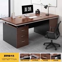 Установка пакета 120*60 [один стол и стул] три ящика с замком + основной шкаф