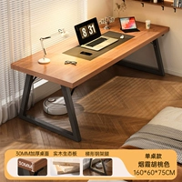 Экологическая доска из массива дерева [толщина 30 столов] цвет кедра 160*60*75