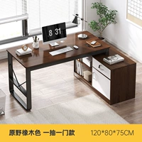 [Получить версию правого шкафа]