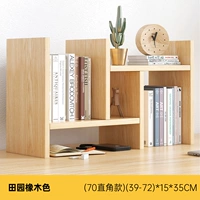 Дубовый, 72×15×35см