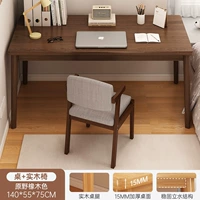 Цвет дикого дуба+сплошной древесина 140 см.