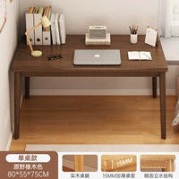 Дубовый, 80×55см